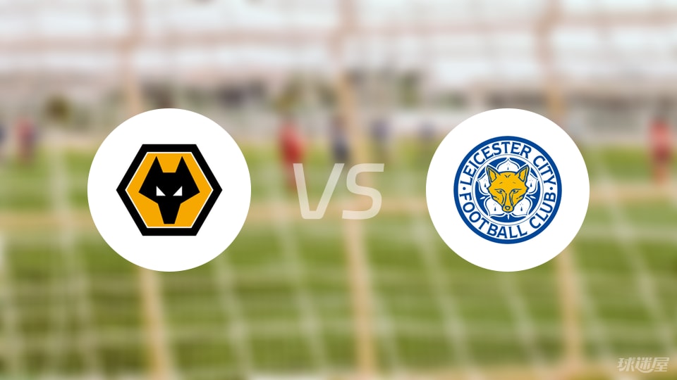 官方：拉齐奥签下阿贾克斯中场泰勒；据悉转会费1500万欧