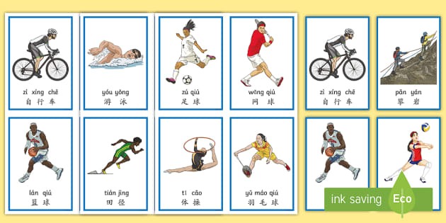 瑞士羽球公开赛｜泰国首夺男双冠军 凡贤摘女双桂冠