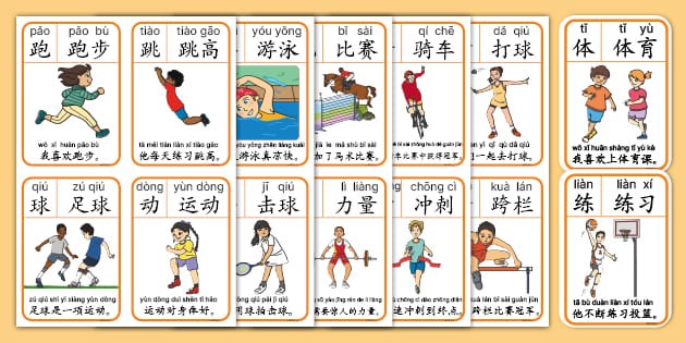 国乒豪取四连胜！混团世界杯颁新规，孙颖莎王楚钦组合终于迎回肖战！