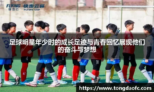 [CBA]广东东阳光大胜天津先行者豪取八连胜