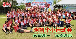 足球西甲豪门签下才华中场，合约长达七年