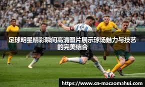 时间
